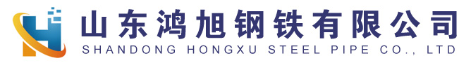 首頁(yè)logo